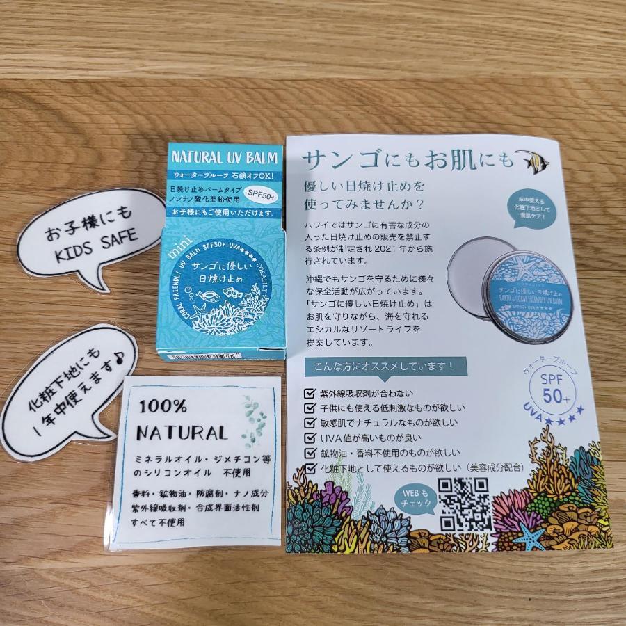 3ベッド3バス ヴィラアパラギ宮古島 Miyakojima  Exterior foto